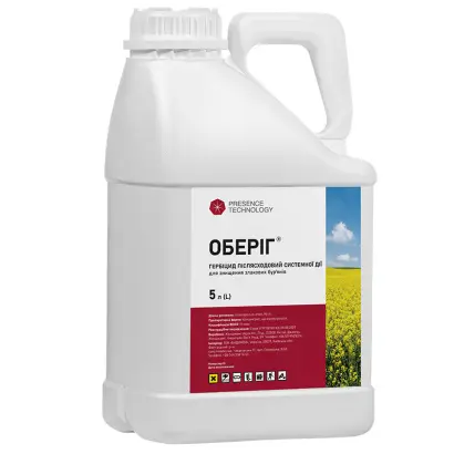 АгроКіппер, КЕ, гербіцид (Хізалофоп-П-етил, 90 г/л)