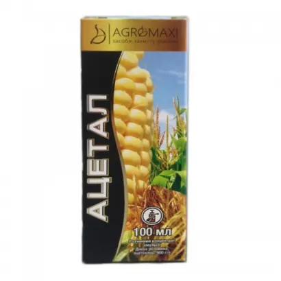 Ацетал 900 КЕ