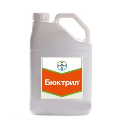 Бюктрил Універсал 560 ЕС