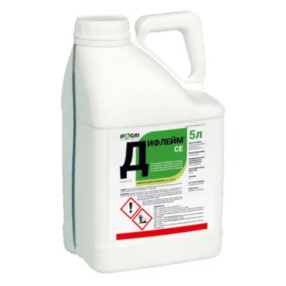 Дифлейм, СЕ