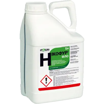 Нікофур, ВГ