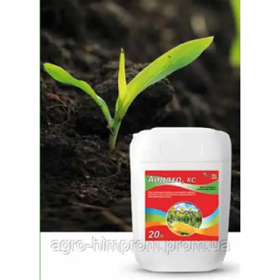 Айдахо, КС (тербутилазин, 500 г/л)