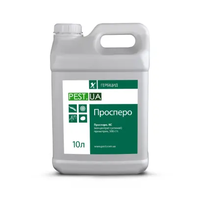 Просперо, КС (прометрин, 500 г/л)