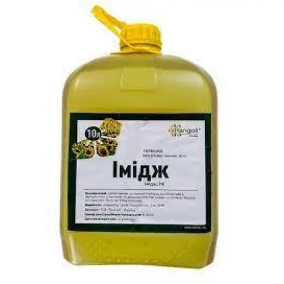 Імідж, РК (імазамокс, 40 г/л)