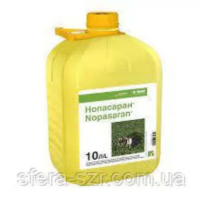 Нопасаран, КС (метазахлор, 375 г/л + имазамокс, 25 г/л)