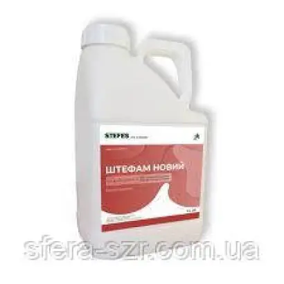 Бельведер, КС (фенмедифам, 160 г/л + десмедифам,160 г/л)