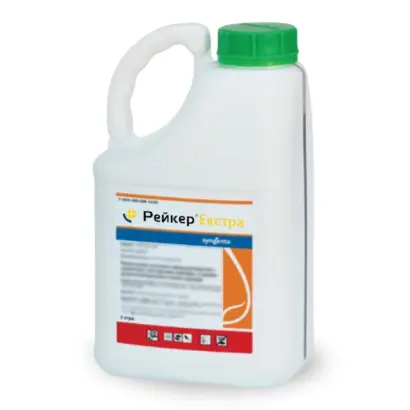 Рейнлід Екстра (Rainlid Xtra, WG)