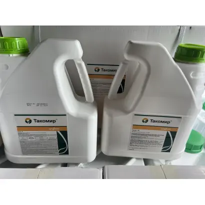 Такомир, РК (имазамокс, 40 г/л)