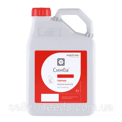 Сімба, КЕ (S-метолахлор, 960 г/л)