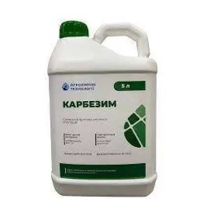 Кредо, КС (карбендазим, 500 г/л)