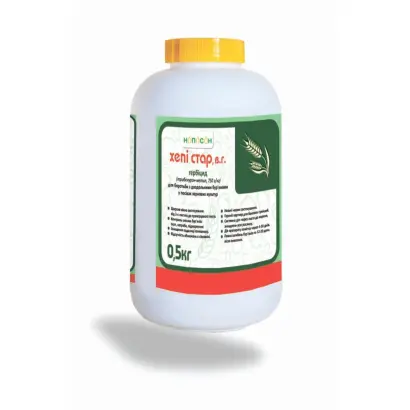 Хепі Стар, ВГ (трибенурон-метил, 750 г/кг)