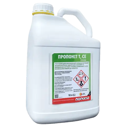 Пропоніт Т, СЕ