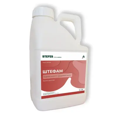 Штефам, КС (фенмедифам, 320 г/л)