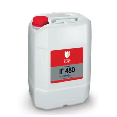 Грінфорт ІГ 480, РК