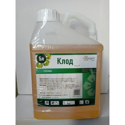 Кломар, КЕ (кломазон, 480 г/л)