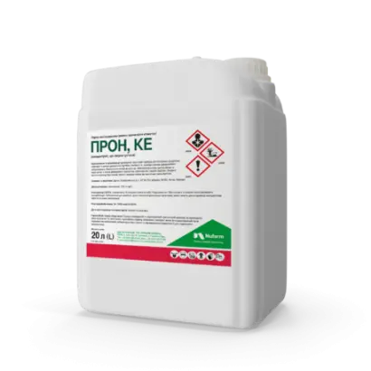 ПроЛан, КЕ (пропізохлор, 720 г/л)