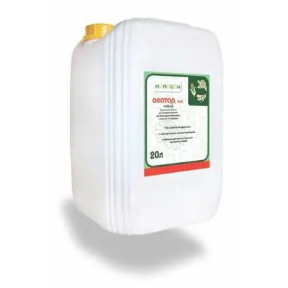 Аватар, КЕ (ацетохлор, 900 г/л)