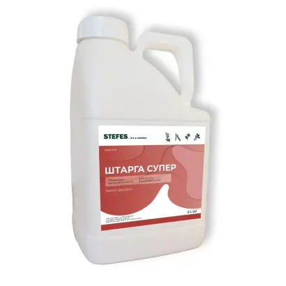 Штарга, КЕ (хізалофоп-п-етил, 50 г/л)