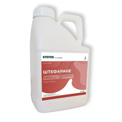 Штефаране, КЕ (флуроксипір, 333 г/л)