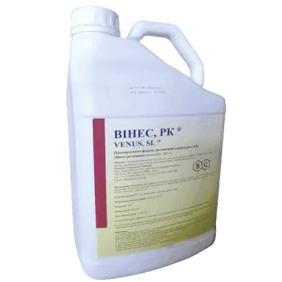 Вінес, РК (Venus, SL)