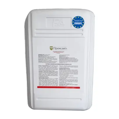 Проксан Ектів 720