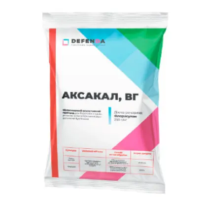 Аксакал, ВГ (флорасулам, 250 г/л)