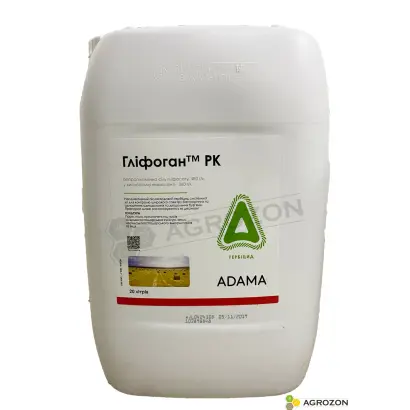 Гліфоган, РК (ізопропіламінна сіль гліфосату, 480 г/л, у кислотн