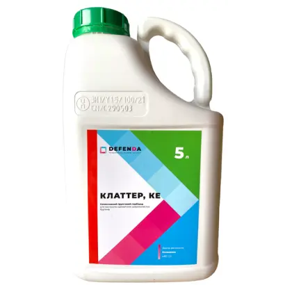 Клаттер, КЕ (кломазон, 480 г/л)