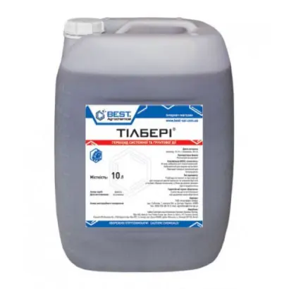 Тілбері, РК