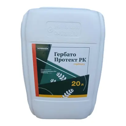 Гербато Протект