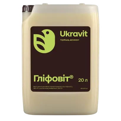 Фозат, РК (изопропиламинная соль гліфосату, 480 г/л, в кислотном