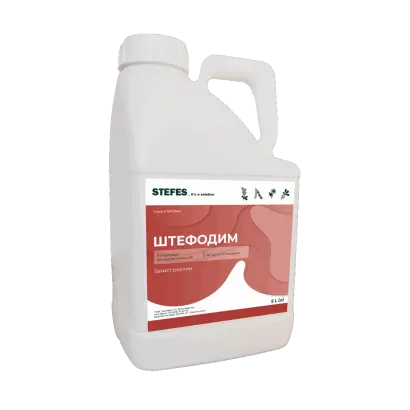 Штефодим, КЕ (клетодим, 240 г/л)