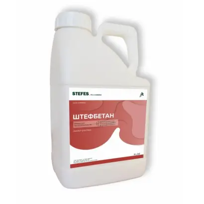 Штефбетан, КЕ (фенмедифам, 91 г/л + десмидифам, 71 г/л + етофуме