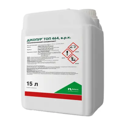 ДИКОПУР ТОП 464