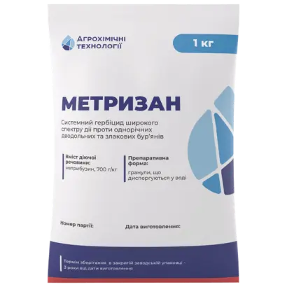 Туберон, ВГ (метрибузин, 700 г/кг)