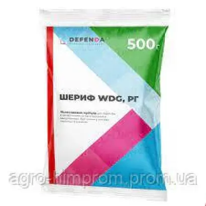 Шериф, РГ (трибенурон-метил, 750 г/кг)