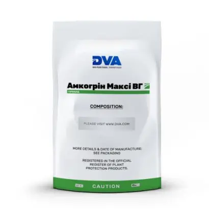 Амкогрін Максі