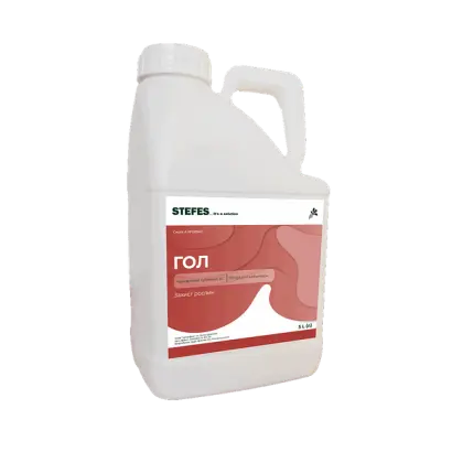 Голтікс, КС (метамітрон, 700 г/л)