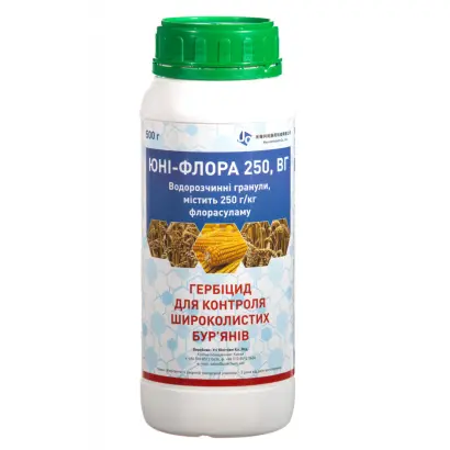 ЮНІ-ФЛОРА 250, ВГ