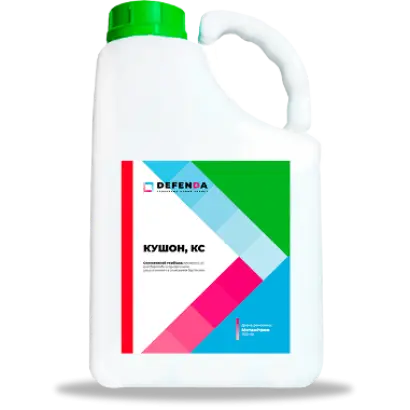 Кушон, КС (метамітрон, 700 г/л)