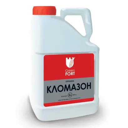 Грінфорт Кломазон, КЕ (кломазон, 480 г/л)