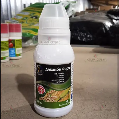 Джерба, ВГ (нікосульфурон, 150 г/кг + дикамба, 600 г/кг)