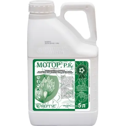 Мотор, РК (імазамокс, 40 г/л)