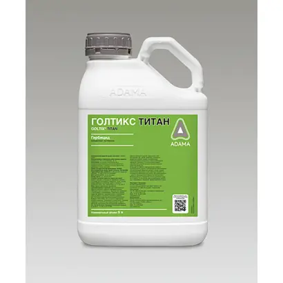 Голтікс Титан, КС