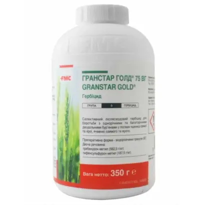 Гранстар Голд 75, ВГ