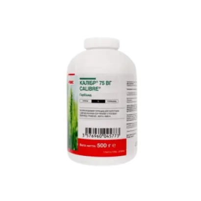 Калібр 75, ВГ (Calibre 75 WG)