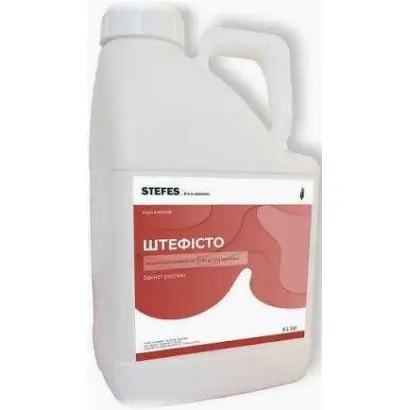 Егіда, КС (мезотріон, 480 г/л)