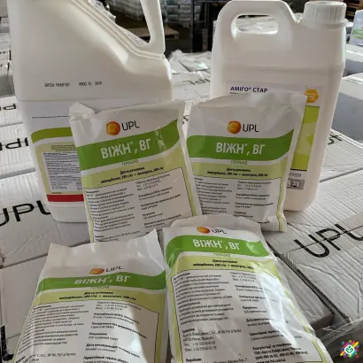 Віжн, ВГ (амікарбазон, 280 г/кг + мезотріон, 288 г/кг)