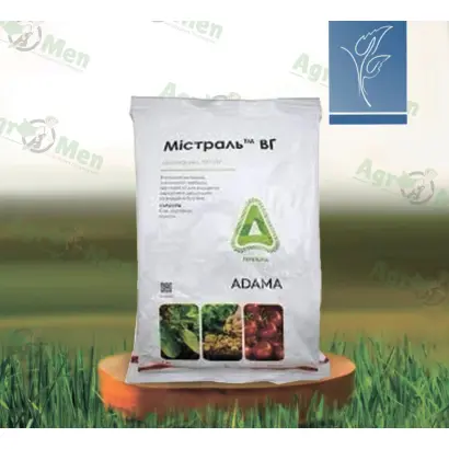 Містраль, ВГ