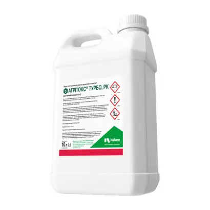 Агрітокс Турбо